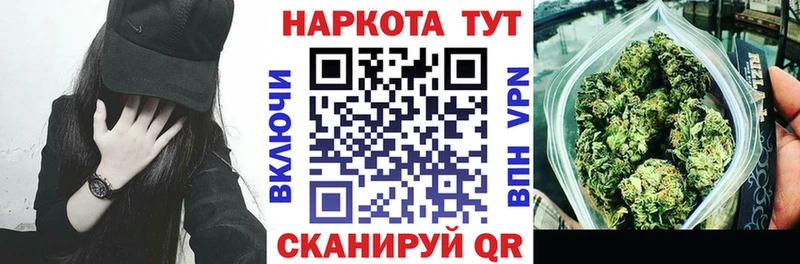 Купить наркотики сайты Ростов НБОМе  Гашиш  Бошки Шишки  Cocaine  APVP 