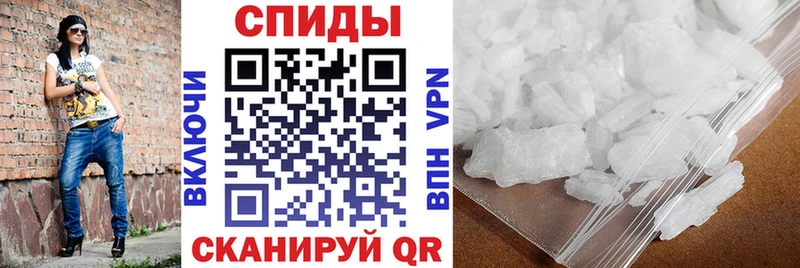 АМФЕТАМИН Розовый  купить  цена  Ростов 
