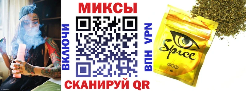 купить   Ростов  Бутират GHB 