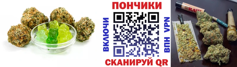 Canna-Cookies марихуана  ссылка на мегу как зайти  Ростов 