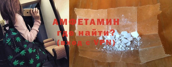 хмурый Верхний Тагил