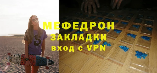 хмурый Верхний Тагил