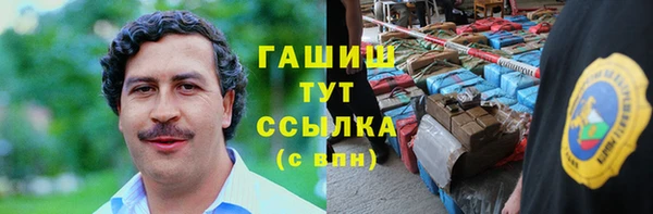 хмурый Верхний Тагил