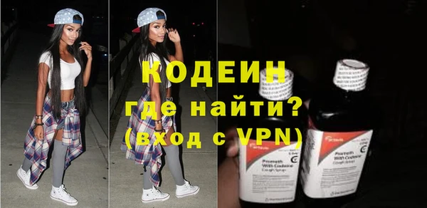 бошки Верея
