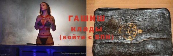 бошки Верея