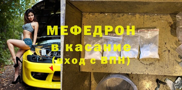 хмурый Верхний Тагил
