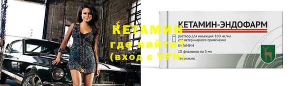 хмурый Верхний Тагил