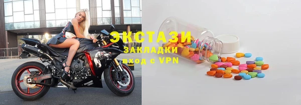 хмурый Верхний Тагил
