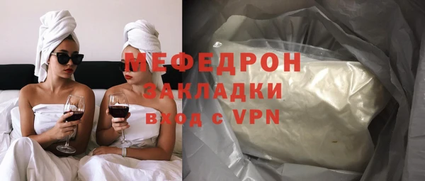 хмурый Верхний Тагил