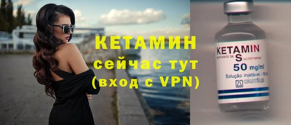 бошки Верея