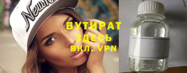хмурый Верхний Тагил