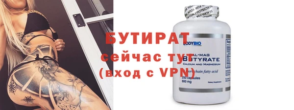 хмурый Верхний Тагил