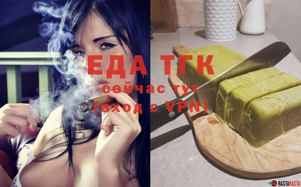 хмурый Верхний Тагил