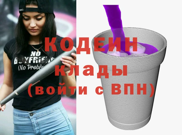 бошки Верея