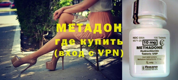 хмурый Верхний Тагил